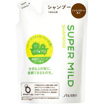 SUPER MiLD(スーパーマイルド) シャンプー (つめかえ用) 400ml